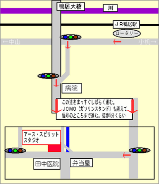 _ސ쌧ls΋抛5-21-1@A[XmX1e